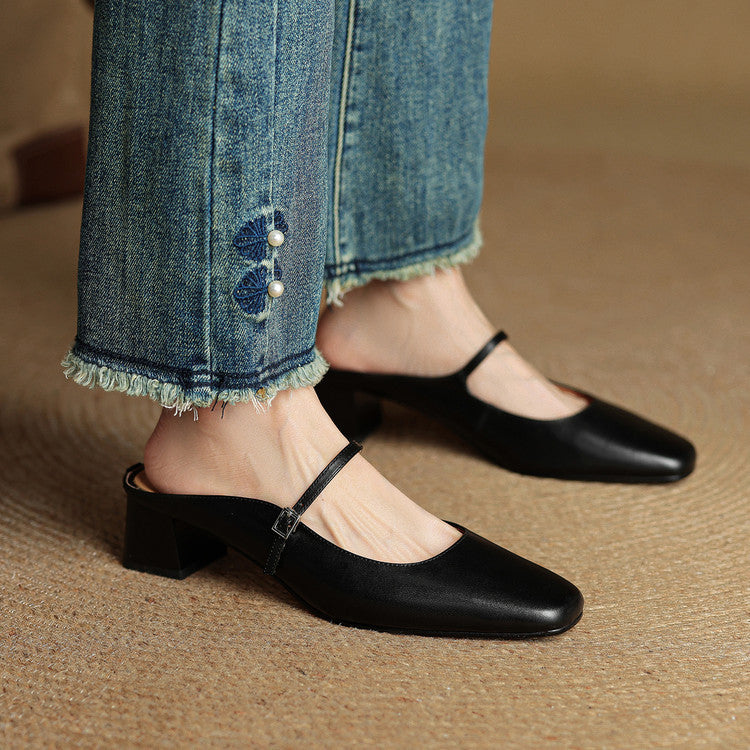 Luna | Classic Mary Jane Mule Heels