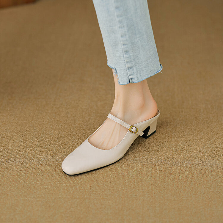 Cassy | Classic Mary Jane Mule Heels
